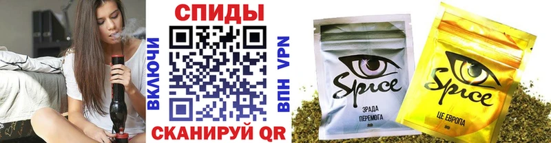 Бутират Butirat что такое наркотик Котельниково