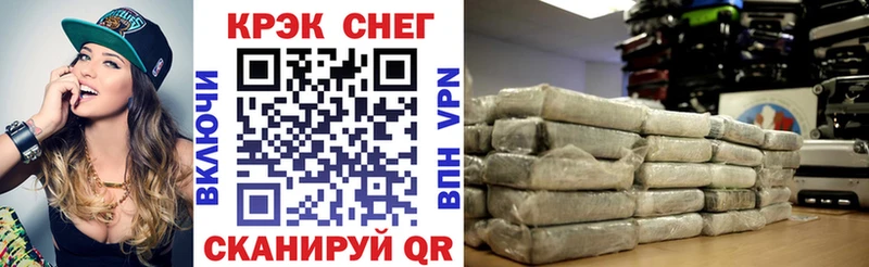 цена   Котельниково  Кокаин Перу 
