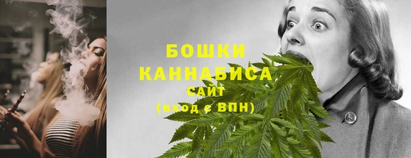 2c-b Слюдянка