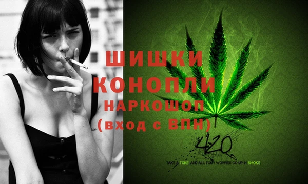 кокаин премиум Снежногорск