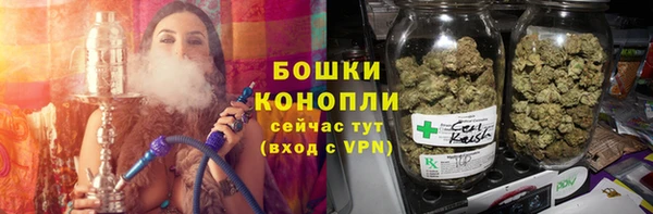 кокаин премиум Снежногорск