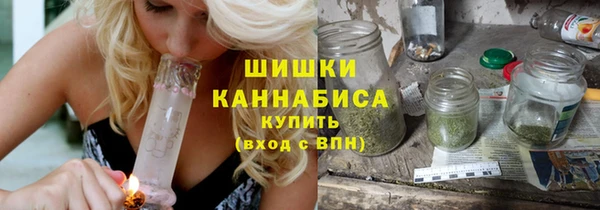кокаин премиум Снежногорск