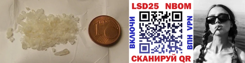 ЛСД экстази кислота  где можно купить   Котельниково 