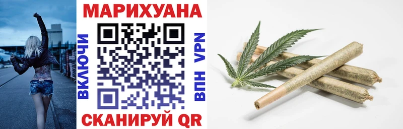 Марихуана OG Kush  Котельниково 